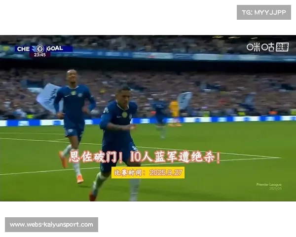 布莱顿顽强反扑连追两球 维尔贝克任意球破旧主仍难逃失利