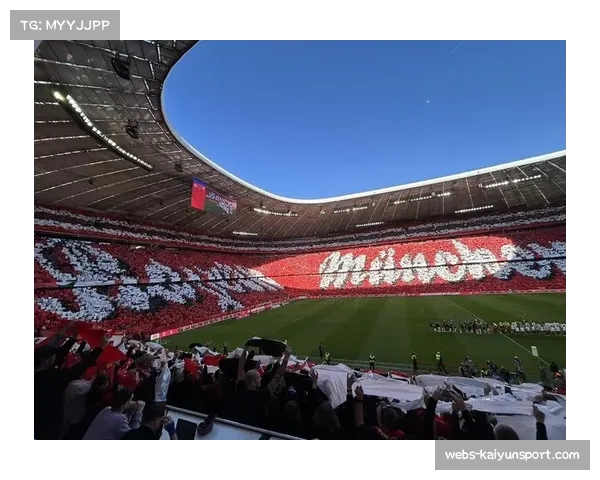 德甲球迷看台巨型TIFO致敬传奇，节日氛围浓厚