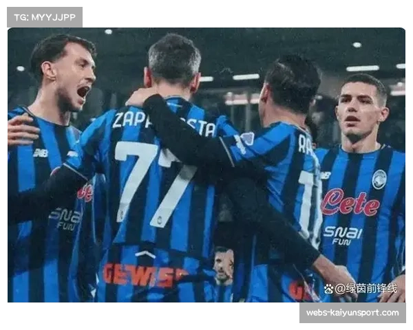 切尔西旧将闪耀,扎帕科斯塔建功助亚特兰大2-1克雷莫纳