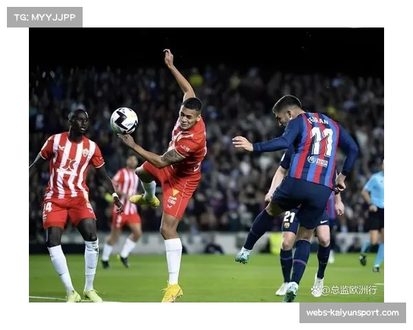 奥维耶多主场球迷助威文化：西班牙最佳球迷群体之一