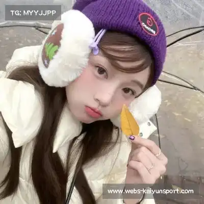 温弛重